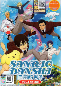 Sanrio Danshi DVD Complete 1-12 (Japanese Ver.) Anime