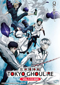 Tokyo Ghoul:re DVD Complete 1-12 (English Ver) Anime