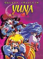 Galaxy Fraulein Yuna (English) Anime DVD