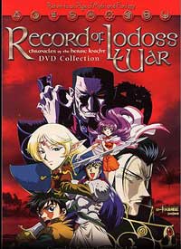 Record of Lodoss War - Pefect Complete Collections (Anime DVD)