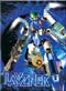 Blue Meteor SPT Layzner TV (Japanese Ver)