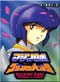Machine Robo: Revenge of Cronos Stage 2 (eps. 25-47) - Japanese Ver