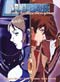 Mars Daybreak, The - Complete TV Series (Japanese Ver)
