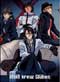WeiB Kreuz Gluhen DVD Vol. 01 (eps. 1-8) Japanese Ver. [clearanc