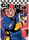 Capeta DVD Vol 04 (eps. 40-52) Japanese Ver.