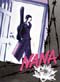 NANA DVD - Vol 1 (eps. 1-13) - Japanese Ver.