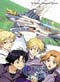 Cluster Edge Complete TV Series - Japanese Ver.
