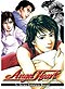 Angel Heart - TV Series Complete DVD Boxset (Japanese Ver) ( Anime DVD )