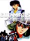 God Mars Movies Plus: The Movie and Untold Legend of Seventeen (Anime DVD) Japanese Ver.