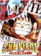 One Piece DVD Movie 04: The Dead End Adventure (Japanese Ver)