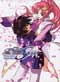 Gundam DVD, Mobile Suit Gundam Seed Faraway Dawn (Special Edition) - Japanese Ver.