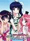 Girls Bravo (TV) First Season - Complete Version