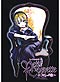 Le Portaite De Petit Cossette - OVA Complete DVD Japanese
