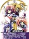 Kagihime Monogatari - Eikyuu Alice Rinbukyoku (Japanese)