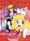 Candy Candy The Movie (Japanese Ver. Anime DVD)