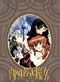 Nishi no Yoki Majo [Good Witch of the West] Astraea Testament DVD - Japanese Ver