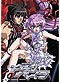 Demonbane DVD Complete TV Series - Japanese Ver.