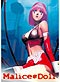 Malice@Doll (OVA) DVD (Japanese Ver)