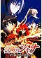 Shakugan no Shana - The Movie (Anime DVD)  Japanese Ver.