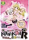 Kanokon OVA DVD Manatsu no Dai shanikusai (Japanese Ver)
