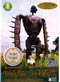 Hayao Miyazaki And The Ghibli Museum DVD (Japanese Ver)