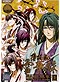Hakuoki [The Cherry Ghost] DVD OVA Hakuoki Sekkaroku (Japanese Ver) - Anime