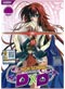 High School DxD DVD Complete (1-12) Collection (Japanese Version) - Anime