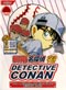 Detective Conan OVA 12 DVD: The Miracle of Excalibur (Anime) - Japanese Ver.