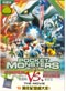 Pokemon [Pocket Monsters Best Wishes!] Movie DVD: Kyurem VS. The Sword of Justice + Bonus Live Concert - Japanese Ver. (Anime)