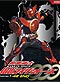 Masked Rider OOO [Kamen Rider OOO] DVD Complete Series (Japanese Ver) - Live Action