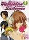 Hanasakeru Seishonen DVD Complete Series (Japanese Ver)