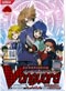 Cardfight!! Vanguard DVD Complete Season 1 + 2 (1-104) - Anime (Japanese Version)