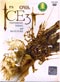 ICE The Last Generation (Yesterday, Today and No Future) DVD OVA (Japanese Ver)