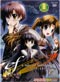 Ef - a tale of melodies DVD (Japanese Ver)
