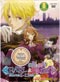 Earl and Fairy [Hakushaku to Yosei] DVD (Japanese Ver)