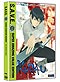 Kurau Phantom Memory DVD Complete Series - S.A.V.E. Edition (Anime DVD)