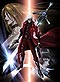 Devil May Cry DVD Complete Collection - Viridian Collection (Anime) [Pre-Order, Sept. 28]
