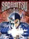 Sadamitsu The Destroyer Complete DVD Box Set (Anime)