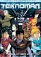 Teknoman DVD Collection 1 (eps. 1-14)