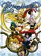 Tattoon Master (Anime DVD)