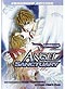 Angel Sanctuary DVD Enhanced Edition (Anime)