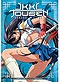 Ikki Tousen Dragon Destiny DVD 1 (Anime DVD)
