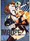 Mouse DVD Complete Collection - Litebox (Anime DVD)