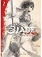 Blade of the Immortal DVD 2: The Tears I've Cried (Anime DVD)