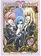 Princess Princess DVD Complete Collection - Litebox (Anime DVD)