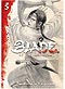 Blade of the Immortal DVD 3: No Virtue in Forgiveness (Anime DVD)