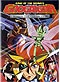 GaoGaiGar (King of Braves) DVD Season One Collection (Anime) - Litebox
