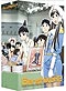 Genshiken 2 DVD Premium Collection (Anime)
