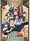 Ah! My Buddha [Amaenaideyo] DVD Complete Collection (Anime)