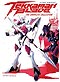 Tekkaman Blade DVD Complete Set (Anime DVD)